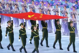 现场视频丨最美中国红！哈尔滨亚冬会开幕式五星红旗入场视频封面