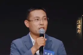 宁夏乡村教师汪建邦登上央视《中国书法大会》 他学生的书法真是体育老师教的 #宁夏dou知道 #中国书法大会视频封面