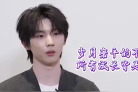 马嘉祺：最重要的节点，从拿起麦唱歌开始 提到那些标记了自己人生的节点，#马嘉祺 说最重要的节点就是拿起麦唱歌的那一刻，与之相比，成长路上所有的起伏都变“平”了。#六公主专访马嘉祺 #六公主6点见视频封面
