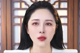 见到这种草莓熊瓶子请立刻报警 #草莓熊瓶子 #健康科普  #青少年安全 #小月说 #抖音热评视频封面
