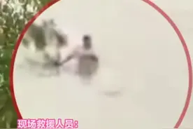 湖北多名钓鱼者因上游泄洪被困急流中不同位置 镇政府：泄洪前已通知禁入河道 多方协作完成救援 连夜组织河岸巡逻