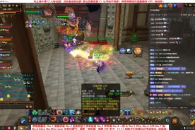 #寻仙 新副本《响马寨》BOSS叁·金牙鬼 力士视角打法讲解 无伤过