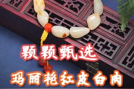 千年昆仑雪淬炼，万载时光凝温润#玉言说玉  #和田玉  #和田玉子料  #和田玉文化  #和田玉原石  @玉言说玉 @玉言说玉缘视频封面