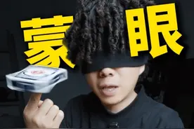 震惊！揭秘老千的绝技！ 遇见这种情况赶快跑！#魔术#纸牌魔术#小远同学#远离赌博