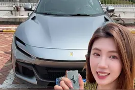 如果捡到法拉利FUV的车钥匙，你能开走它吗？ #法拉利 #FUV