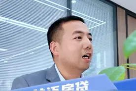 提前还房贷，这样操作能多省好多万！#房贷 #知识分享