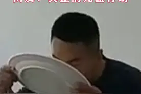 消防员沉浸式“干饭” 网友：真正的光盘行动！（鱼台大队） #消防队的欢乐时光 #消防员视频封面