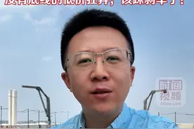 罗马仕辟谣倒闭后宣布停工停产：没有底线的低价狂奔，该踩刹车了！#时间锐评
