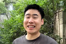 南方人去东北之前记得进来看网课 #东北#搞笑#华为Mate70#用红枫准没错#鸿蒙5大有不同