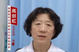 体检出HPV病毒阳性 非常紧张怎么办？5招教你转阴 #hpv #hpv转阴 #hpv阳性 #中医 #妇科
