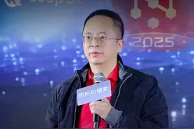 谁能帮助DeepSeek抵御攻击 #DeepSeek #大咖观察 #红衣新能源视频封面