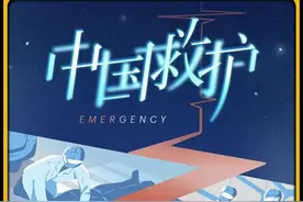 原来人在悲伤到极致后真的会笑，9岁儿子患上癌症晚期，母亲却悲伤到笑出声#纪录片 #人间冷暖 #人间百态视频封面