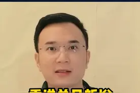 香港单日新增1.7万，拐点还远未到，内地援建8间方舱医院#大v快评 #香港新增17063例新冠确诊病例 视频封面