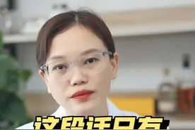 这段话只有抑郁症患者能听懂，如果你也有困扰，评论区见~ #抑郁 #焦虑 #失眠视频封面