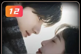 《国王在冬眠》第12唱，戴铎偷吻我被哥哥和嫂嫂发现！视频封面