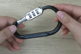 登山扣密码锁，D型口密码锁改密码方法重设密码方法头盔密码锁视频封面