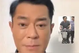 破案了！#古天乐 在《#明日战记 》片场骑电动车竟是为了过瘾！两三场同时拍摄，古监制真的很忙！视频封面