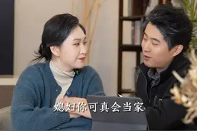 拥有友邦旅居权益，真香啊~ #友邦保险视频封面