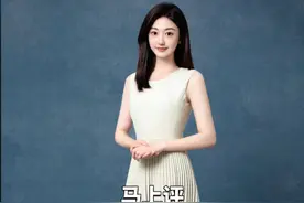 马上评 #地下停车场 禁停#新能源车，安全与权益如何平衡？#孙乐言视频封面