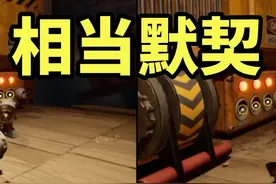 双人成行：这游戏太简单啦，我可真厉害