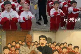 驻美大使谢锋接连发文点赞“甲亢哥”：因中国功夫而相识相交。视频封面