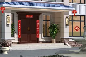 农村一层半带阳台户型，外观精美大气#农村自建房 #别墅设计 #别墅图纸视频封面