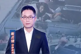 揭露历史真相，还是借古讽今？肯尼迪遇刺案8万页未删节文件公布，特朗普意欲何为？#零基础看懂全球  #硬核深度计划视频封面