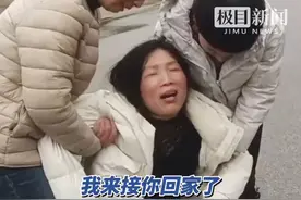 43岁卡车司机送货途中去世，亲属：他有3个孩子，2个还没成年（原创采访）视频封面