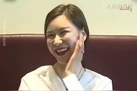 30岁气质老板娘相亲29岁腼腆小伙，为数不多成功的一对!视频封面