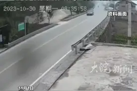 网传“交警追车致2死“ 官方通报：成立联合工作组 若发现违法违规，将严肃处理视频封面