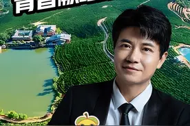 在新时代的征程上视频封面
