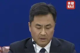 “东航失事原因锁定副驾驶”？民航局回应：谣言！视频封面
