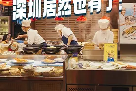不用开车去潮汕，深圳也可以吃到了！ #深圳美食 #深圳探店 #南山美食 #潮汕美食 #潮汕菜视频封面