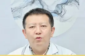 #痛风  #关节肿痛  教你4步快速止痛！#高尿酸视频封面