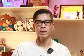 掂啊！欧冠新赛制！ #欧冠 #欧冠抽签 #巴黎圣日耳曼视频封面
