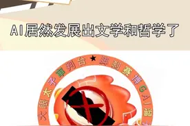 被无尽爱意与悲苦养育出来的赛博诗人——罗伯特