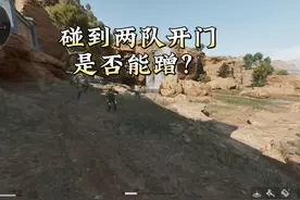 能蹭开门拿黄金鸟窝？错！ #三角洲行动 #三角洲行动周年庆