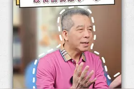 多喝米汤补津液，坚持一段时间，孩子变化太明显了！ #育儿经验分享 #家长必读 #许尤佳儿童调养 #新知贺岁眼界大开视频封面