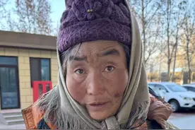 青岛市平度市寻亲：五旬女子被救助，戴紫色毛线帽，高1米6图片