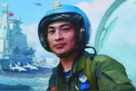为挽救战机，他全力推杆到底，却错过了最佳跳伞时机壮烈牺牲，年仅29岁视频封面