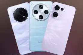 不要着急买手机，1月份国补买OPPO更香！ #oppofindx8