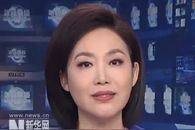 中共中央 国务院印发《教育强国建设规划纲要（2024—2035年）》视频封面