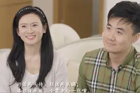 聪明男人都知道，好话两头传，坏话两头瞒#家庭情感 #夫妻关系 #婆媳