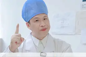 女生长痔疮觉得社死不想看医生？！教你一招怎么自己在家把痔疮肉球消除！#痔疮膏 #痔疮  #在抖音pick你的健康搭子  #解锁春日健康清单  #抖出健康知识宝藏视频封面