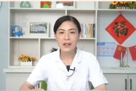 4种情况孩子可能长不高，家长要留意。#长个 #身高 #身高管理 #关爱儿童健康 @抖音短视频 视频封面