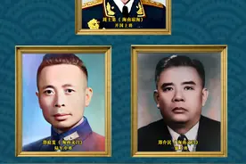 黄埔军校108名将之琼籍三将 #海南 #黄埔军校108将 #琼籍将军视频封面