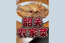 在韶关，一家连本地人都找不到的宝藏农家菜！ 这鸡质我称之为韶关鸡王！！#广东美食 #韶关美食 #好好吃饭大赛 #吹爆美好目的地 #万物皆可种草搜