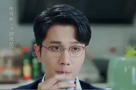 #不期而至 苏雯已看穿你的伪装，并提供小贴士一条 #蔡文静演的阮真真是刺猬女孩视频封面
