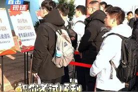 北部战区海军“孔雀蓝”方阵期待你的加入！ #文职 #文职人员 #文职考试 (北部战区海军政治工作部兵文处|编辑:张力元 李傲|编审:赵阳)视频封面