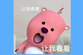 2024高考考场实景！能带手表进去吗？ #高考 #2024高考 #高考考场 #高考倒计时 #高考加油视频封面